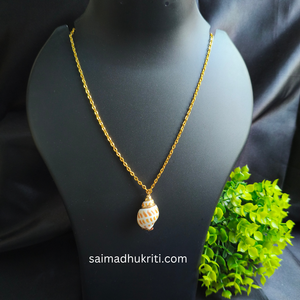 Shell Pendent Chain