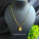 Tulip Pendent Chain Cream
