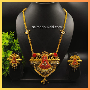 Elephant Motif Necklace (Big Pendent)
