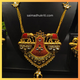Elephant Motif Necklace (Big Pendent)