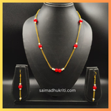 Chain with Red Beads & Pearls