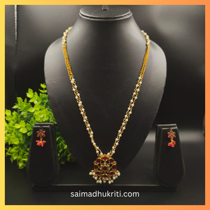 Red Pendent Ganthan mala Necklace set