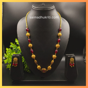 Royal Aura Set